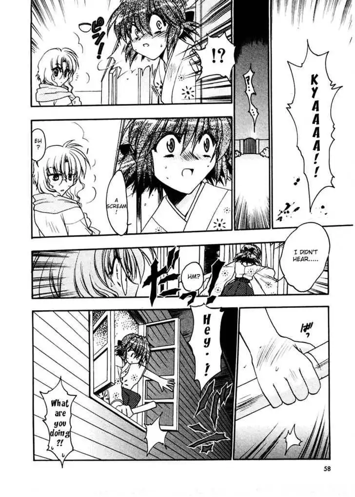 Sakura no Ichiban! Chapter 2 25